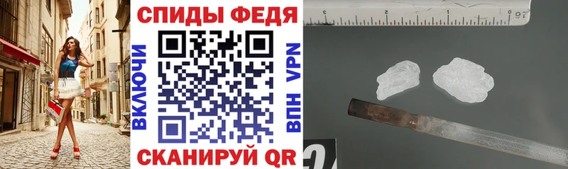 Amphetamine Розовый  Володарск 