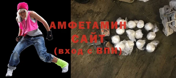 соль курить ск Баксан