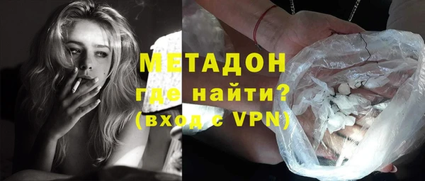 прущий лед Балабаново