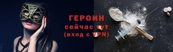 соль курить ск Баксан
