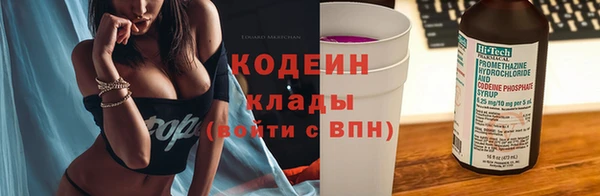 твердый Струнино