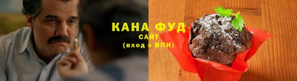 соль курить ск Баксан