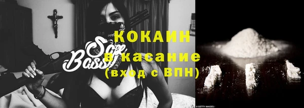 соль курить ск Баксан