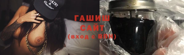 гидра Беломорск