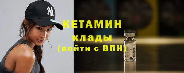 соль курить ск Баксан