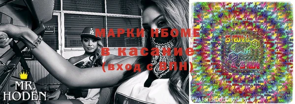 соль курить ск Баксан