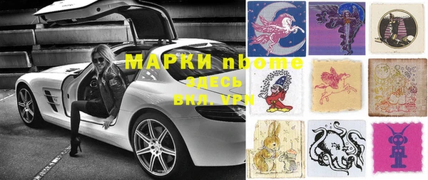 прущий лед Балабаново