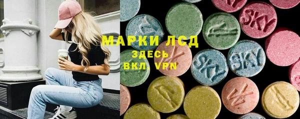 соль курить ск Баксан