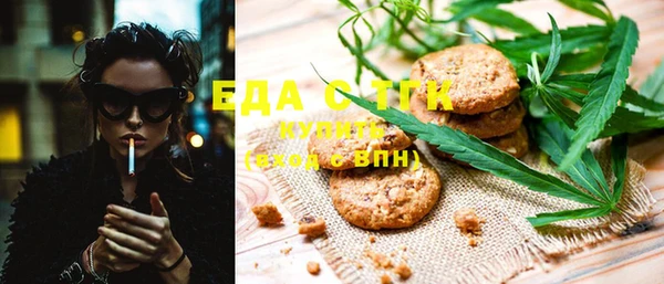 прущий лед Балабаново