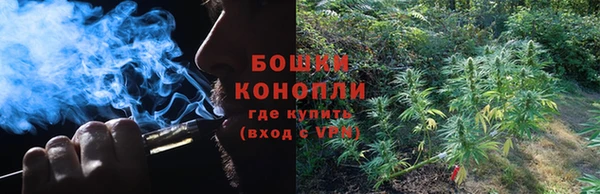 соль курить ск Баксан