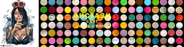 соль курить ск Баксан