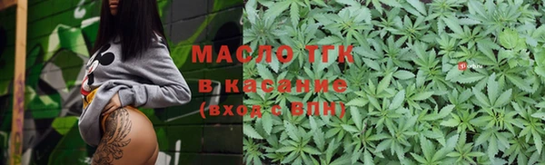 марки lsd Верхнеуральск