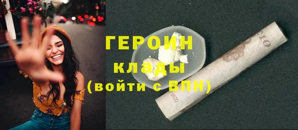 соль курить ск Баксан