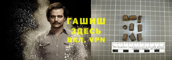 прущая мука Белоозёрский