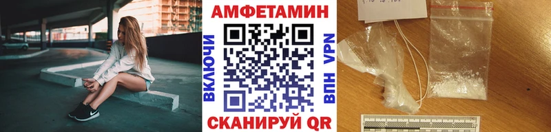 Первитин пудра даркнет сайт сайты даркнета какой сайт Володарск